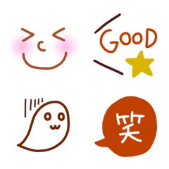 [LINE絵文字] シンプルブラウン♡小さめ絵文字♡記号の画像