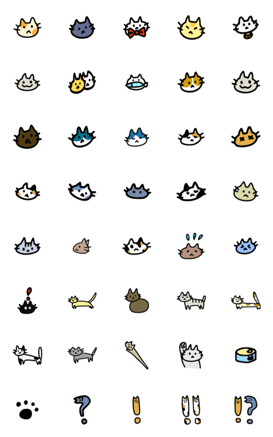 [LINE絵文字]a lot of catの画像一覧
