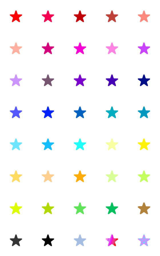 [LINE絵文字]#40色の星たちの画像一覧