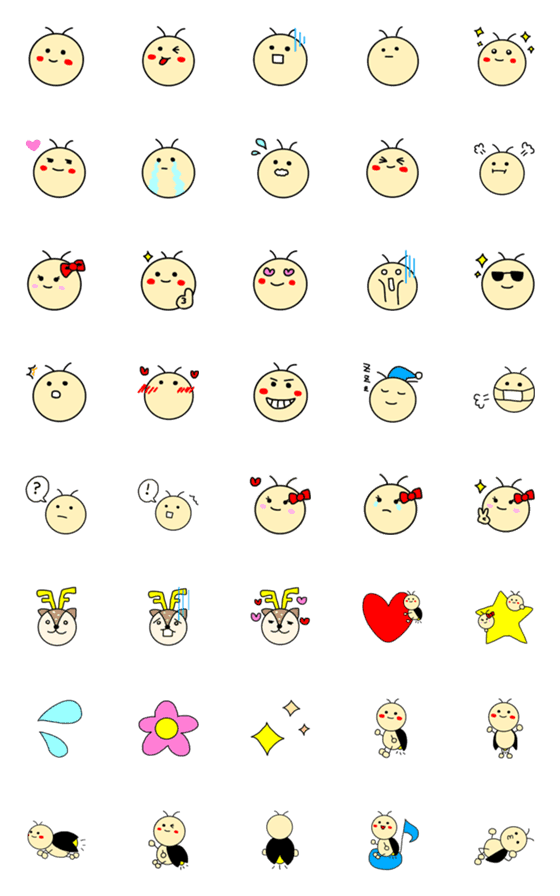 [LINE絵文字]ほたる森のぴかるんの絵文字の画像一覧