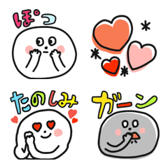 [LINE絵文字] 白いおだんごちゃんの絵文字♡の画像