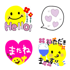 [LINE絵文字] 大人毎日盛れるカラフルスマイル、お花の画像