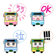 [LINE絵文字] かわいい バスの絵文字の画像