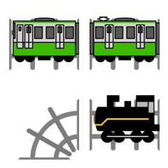 [LINE絵文字] [つなげてあそぼう]私の鉄道の画像