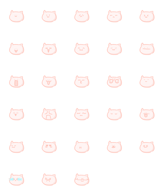 [LINE絵文字]Pink orange catの画像一覧