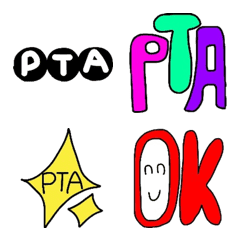 [LINE絵文字] PTAの為の絵文字 仕事でも使えますの画像