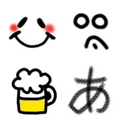 [LINE絵文字] 表情豊か！可愛くて沢山文字が入った絵文字の画像