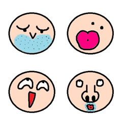 [LINE絵文字] many face emoji2の画像