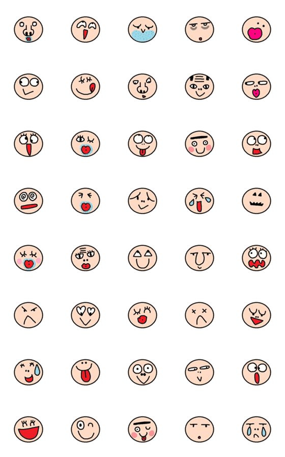 [LINE絵文字]many face emoji2の画像一覧