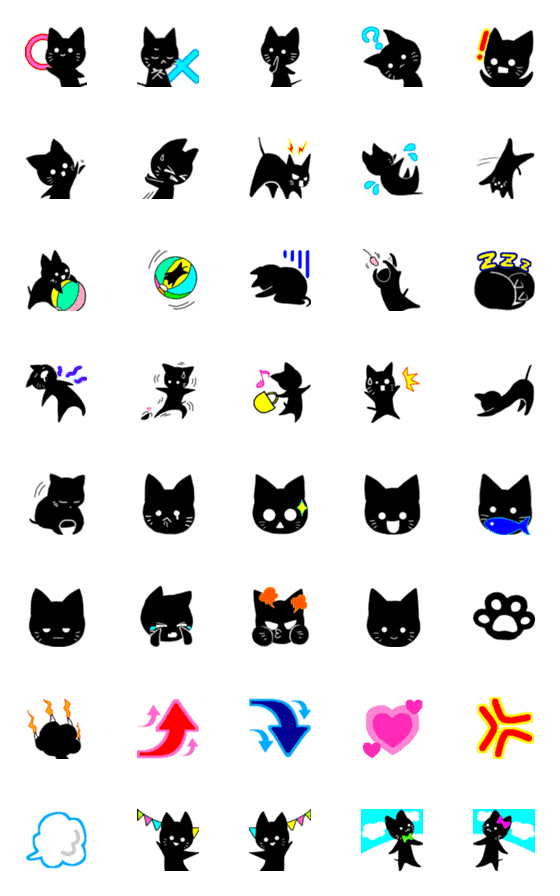 [LINE絵文字]くろねここねこ。の画像一覧