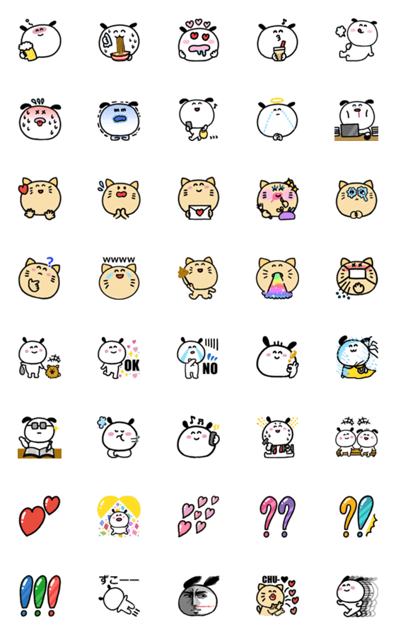 [LINE絵文字]いぬのマル＆ねこのチーズの絵文字の画像一覧
