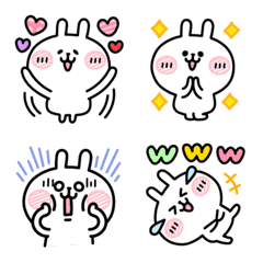 [LINE絵文字] リアクション上手なうさぎの画像