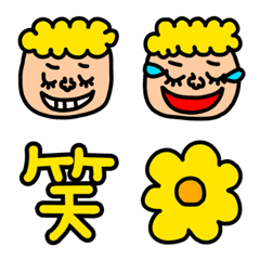 [LINE絵文字] ポジティブイエローマン絵文字の画像