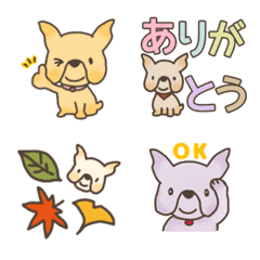 [LINE絵文字] 毎日使えるかわいい犬の絵文字の画像