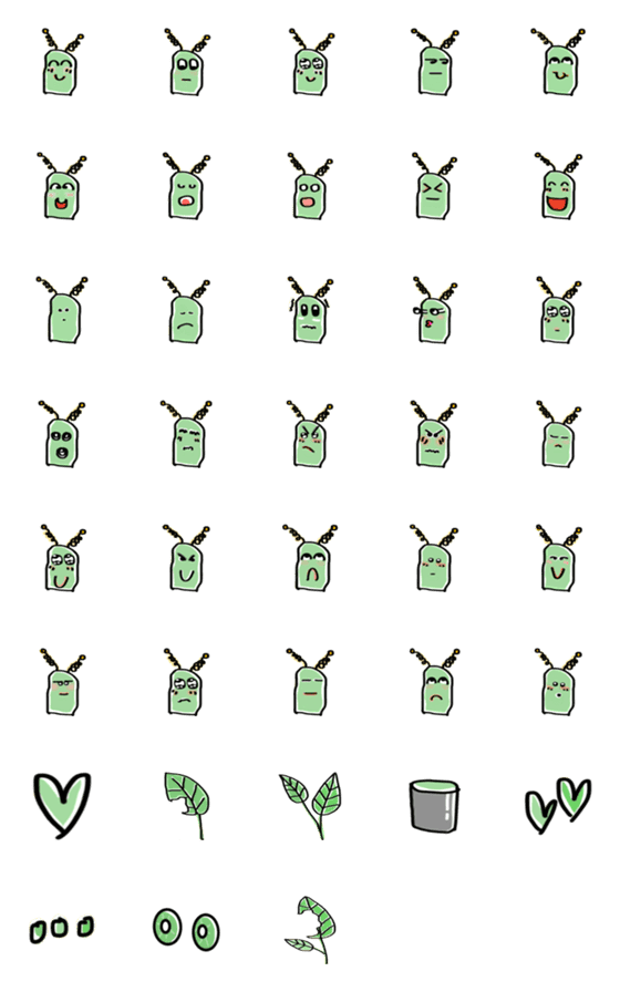 [LINE絵文字]Green Tea Wormの画像一覧