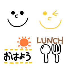 [LINE絵文字] ゆるかわ日常絵文字2の画像