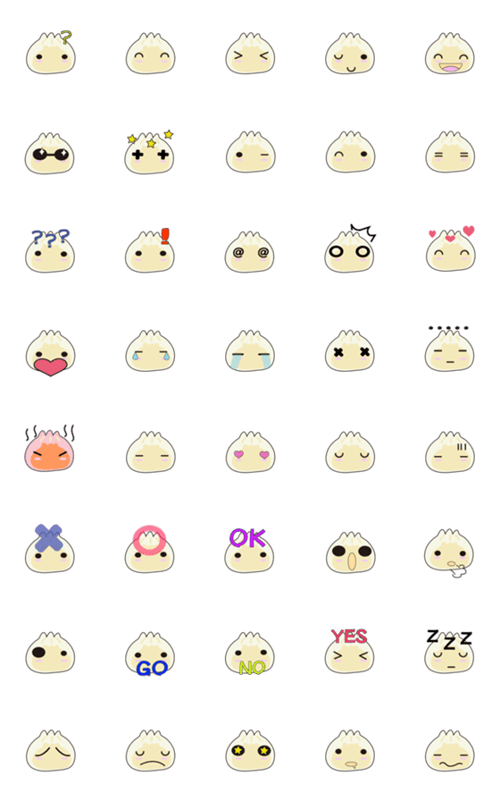 [LINE絵文字]soup dumpling GO GO GOの画像一覧