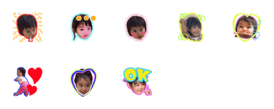 [LINE絵文字]EMIRI and ERENA emoji6の画像一覧