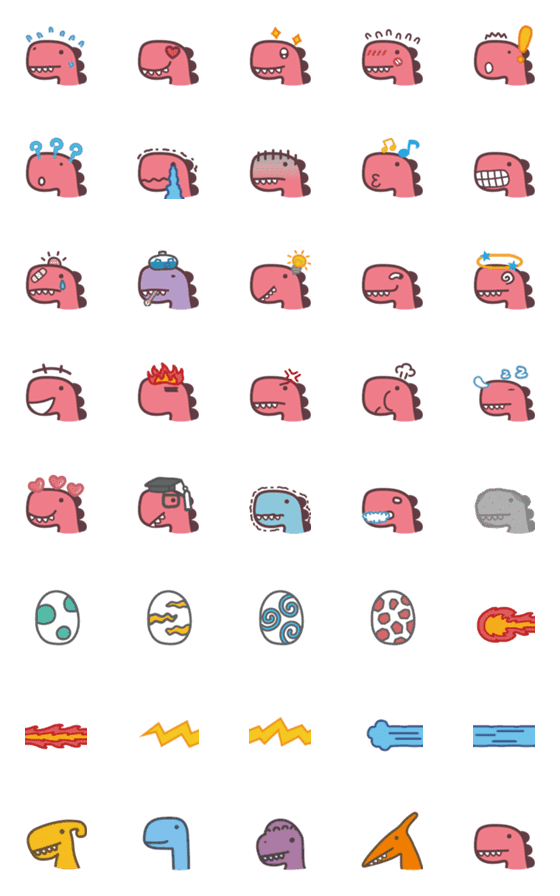 [LINE絵文字]Dinosaurs Emojiの画像一覧