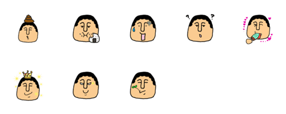 [LINE絵文字]かわいい天然パーマの男の子2の画像一覧