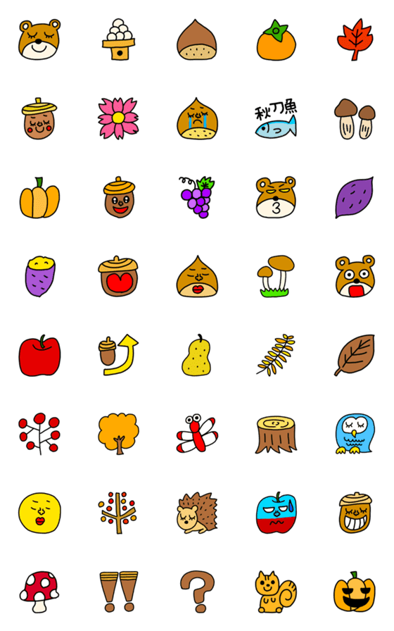 [LINE絵文字]riekimの秋の絵文字の画像一覧