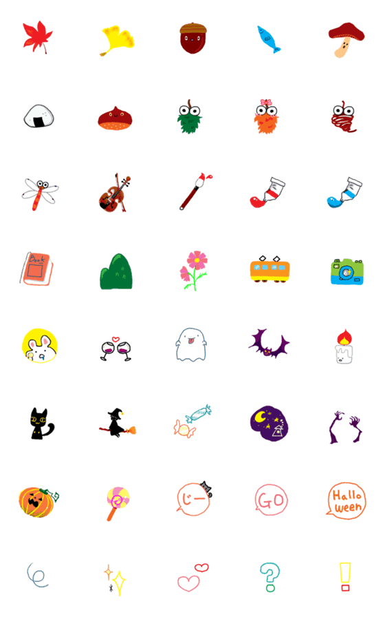 [LINE絵文字]秋とハロウィンの絵文字の画像一覧