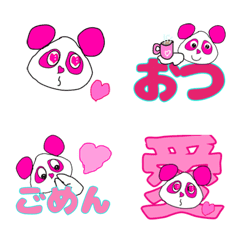 [LINE絵文字] ピンクのお結びパンダ日常メッセージの画像