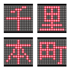 [LINE絵文字] 電光絵文字 御堂筋ライン01の画像