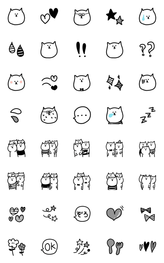 [LINE絵文字]ゾロゾロねこ達の絵文字の画像一覧