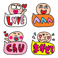 [LINE絵文字] conversation emoji 20の画像