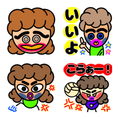 [LINE絵文字] ブスなオジオバさん！の画像