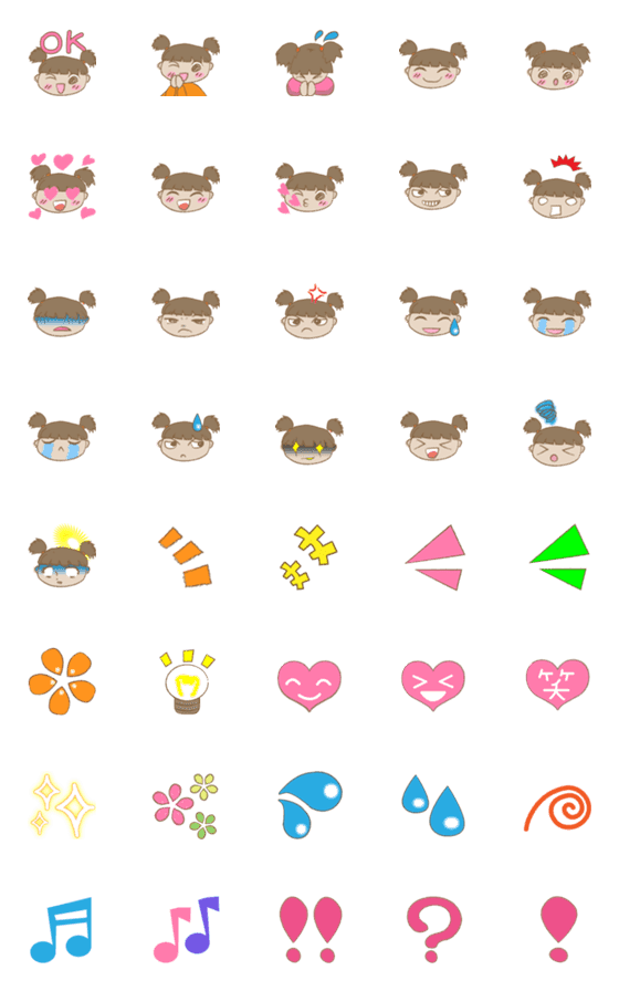[LINE絵文字]使えるかわいい絵文字の画像一覧