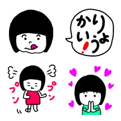 [LINE絵文字] ちょっとおてんばな女のコの絵文字の画像