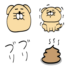 [LINE絵文字] うぃぬ 絵文字4の画像