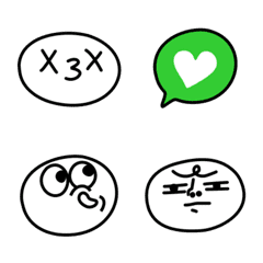 [LINE絵文字] JELLYFACE SIMPLE GOODの画像