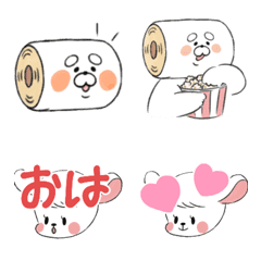 [LINE絵文字] バウムクー太郎とカプちゃんの絵文字の画像