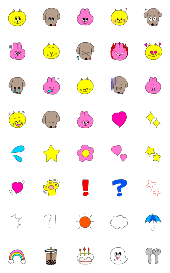 [LINE絵文字]ねこいぬうさぎ絵文字の画像一覧