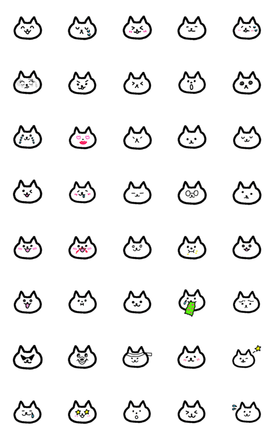 [LINE絵文字]ねこ絵文字★391の画像一覧