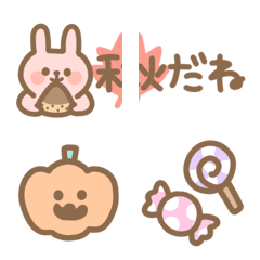 [LINE絵文字] 秋のゆるかわ絵文字セット♡ハロウィンetc.の画像