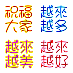 [LINE絵文字] Simple-stoneli-EZ-11の画像