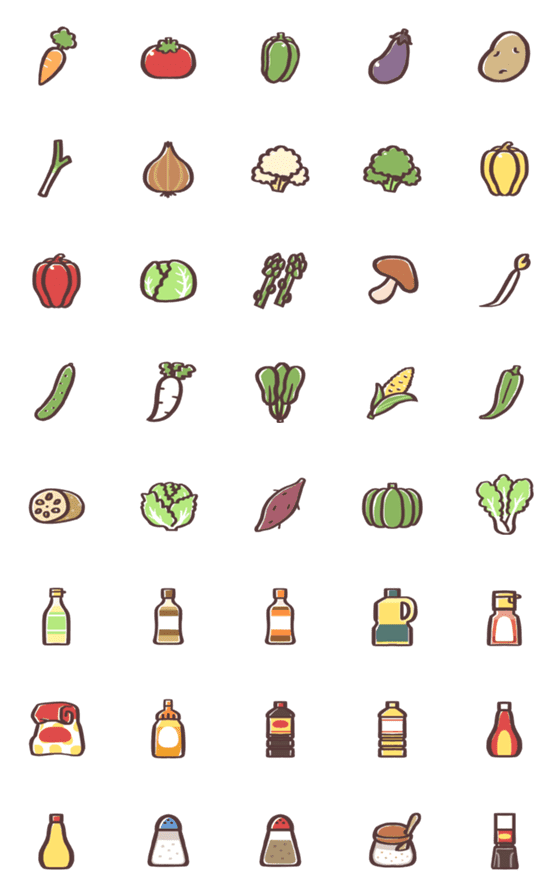 [LINE絵文字]野菜と調味料の絵文字たちの画像一覧