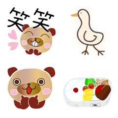 [LINE絵文字] Beenysize_Emoji_2019の画像