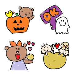 [LINE絵文字] ハロウィンと秋の絵文字2の画像