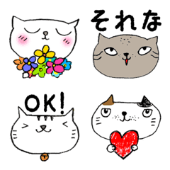 [LINE絵文字] 毎日つかえるイヌネコ絵文字の画像