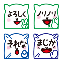 [LINE絵文字] 猫の基本絵文字の画像