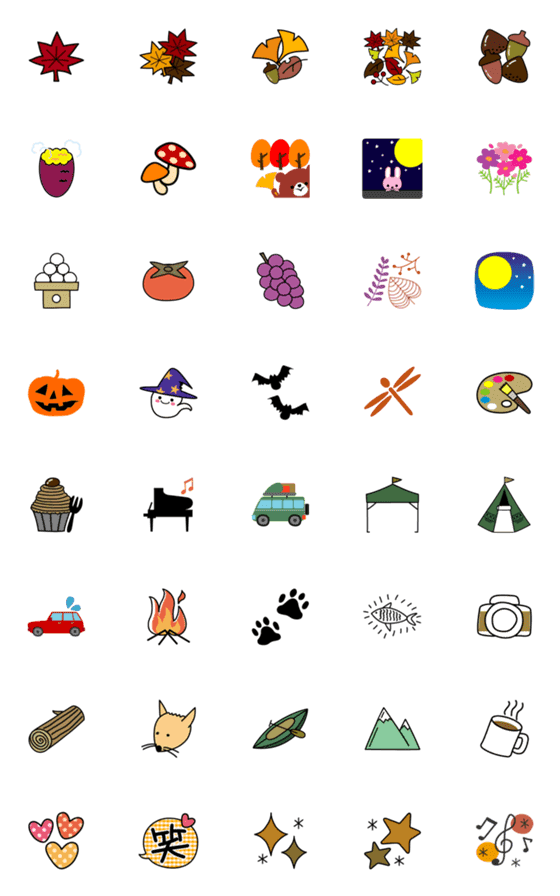 [LINE絵文字]秋に使える♡絵文字の画像一覧