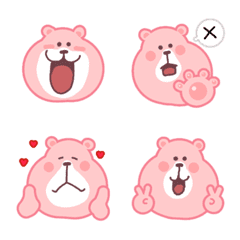 [LINE絵文字] Pink Bear Bebeの画像