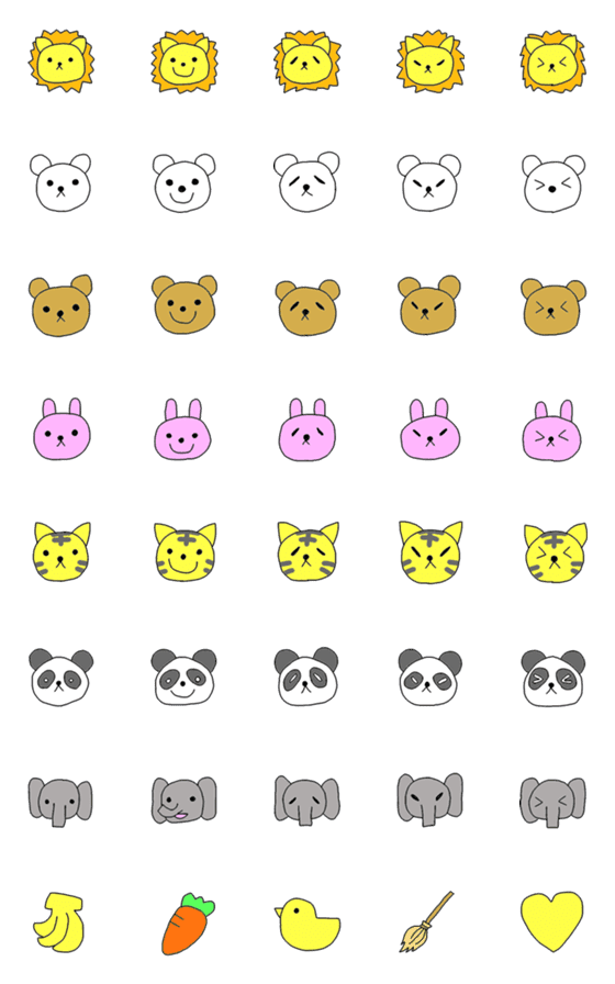 [LINE絵文字]動物園のどうぶつ絵文字 らくがき風の画像一覧