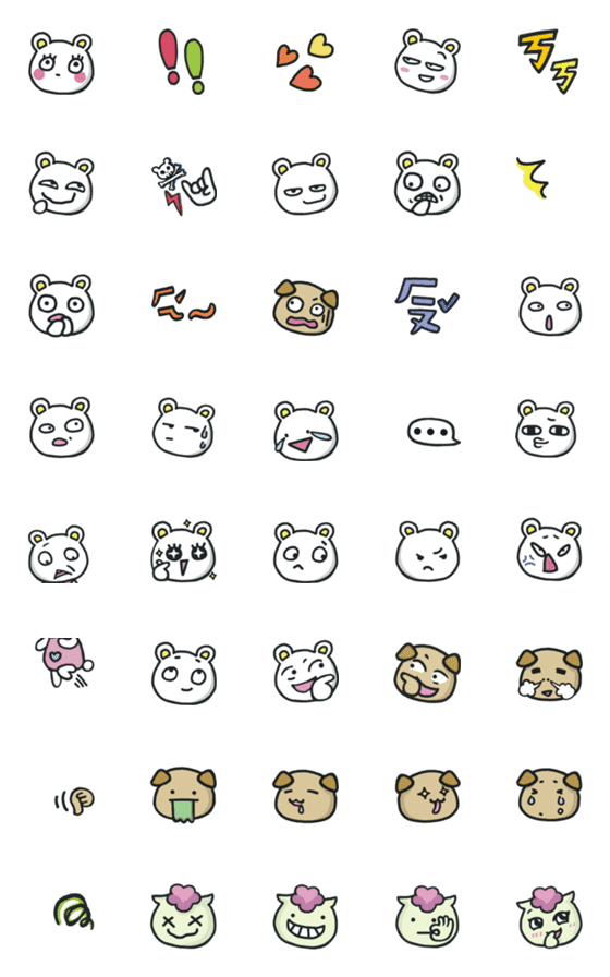 [LINE絵文字]Baby Bear 2の画像一覧