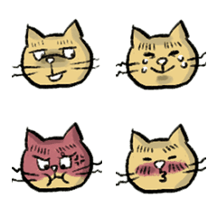 [LINE絵文字] 表情豊かなブサ猫絵文字の画像